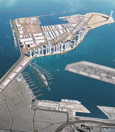 Dubai Maritime City